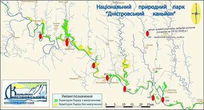 карта, дністер, лебеді карта, дністер, лебеді