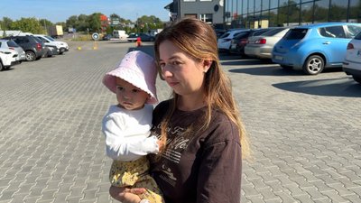 Струмівка