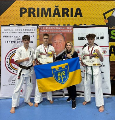 Спортсмени, карате, змагання, Тернопіль Спортсмени, карате, змагання, Тернопіль
