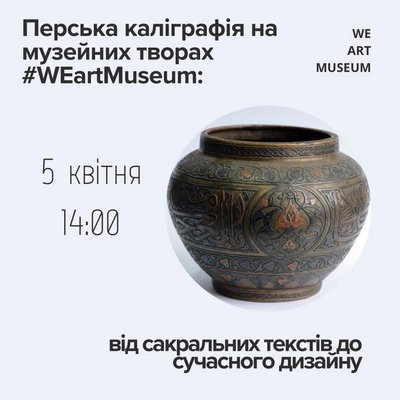 Квітневі вихідні в Одесі: фестиваль їжі, екскурсії одеськими вулицями, благодійні концерти Квітневі вихідні в Одесі: фестиваль їжі, екскурсії одеськими вулицями, благодійні концерти