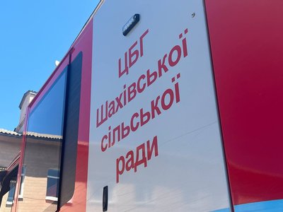 Що робитимуть донецькі рятувальники у селі на Черкащині Що робитимуть донецькі рятувальники у селі на Черкащині