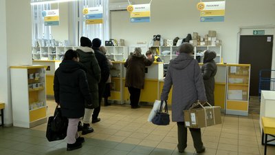 1000 гривень зимової підтримки: як черкащанам отримати через "Укрпошту" 1000 гривень зимової підтримки: як черкащанам отримати через "Укрпошту"