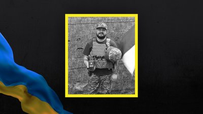 Втрати Волині — загинув Сергій Гуль Втрати Волині — загинув Сергій Гуль