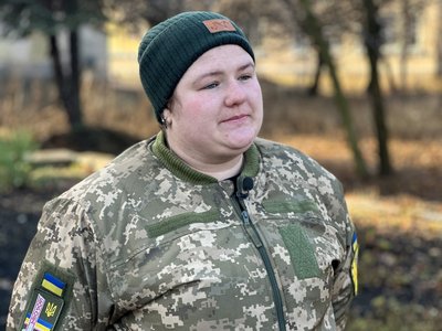 "Панда" військовослужбовиця 68 окремої єгерської бригади Анастасія Донецька область "Панда" військовослужбовиця 68 окремої єгерської бригади Анастасія Донецька область