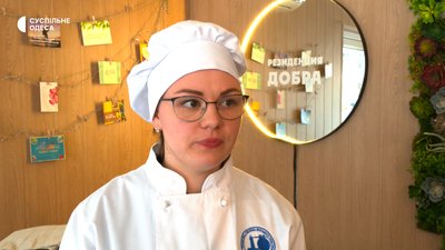 Кухар, тесляр, перукар: в Одесі діти та переселенці опановують професії