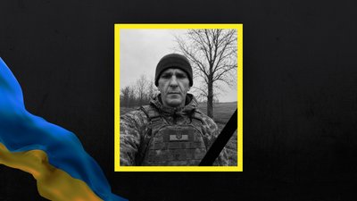 На Львівщині 19 серпня попрощаються із шістьма військовими На Львівщині 19 серпня попрощаються із шістьма військовими