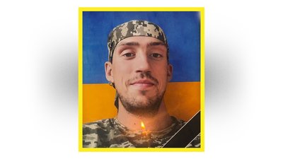 На Чернігівщині попрощалися з Миколою Запрікутенком, Ярославом В'юновим, Сергієм Ярошем та Олегом Готовцевим На Чернігівщині попрощалися з Миколою Запрікутенком, Ярославом В'юновим, Сергієм Ярошем та Олегом Готовцевим