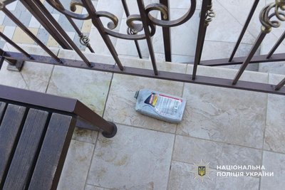 Жителю Дніпра повідомили про підозру за спробу підпалу храму Жителю Дніпра повідомили про підозру за спробу підпалу храму