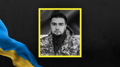 На Львівщині 4 червня прощаються із трьома військовослужбовцями На Львівщині 4 червня прощаються із трьома військовослужбовцями