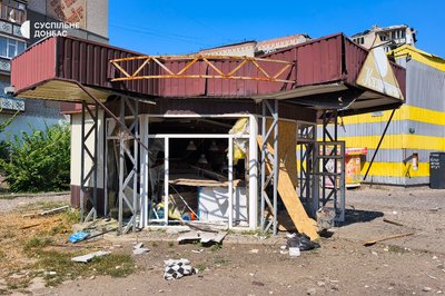 «Зайшов у ванну — будинок затремтів»: жителі Краматорська про ранковий обстріл «Зайшов у ванну — будинок затремтів»: жителі Краматорська про ранковий обстріл