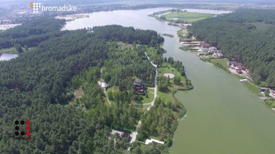 Сусіди Медведчука. Чому держава не повертає ліс, який належить посадовцям часів Кучми і Януковича Сусіди Медведчука. Чому держава не повертає ліс, який належить посадовцям часів Кучми і Януковича