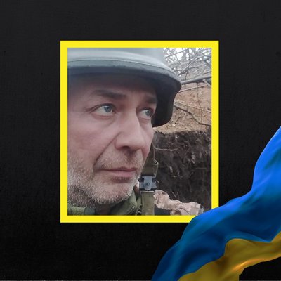 Повідомили про смерть п'ятнадцяти військових з Рівненщини Повідомили про смерть п'ятнадцяти військових з Рівненщини