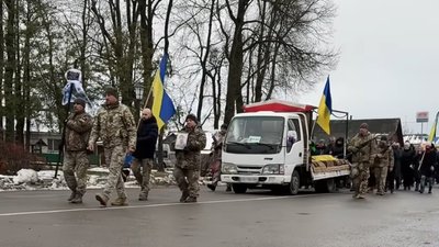 Прощання з загиблим бійцем 11 грудня 2024 року Прощання з загиблим бійцем 11 грудня 2024 року