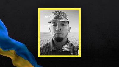 Втрати Волині — Михайло Подгальський Втрати Волині — Михайло Подгальський