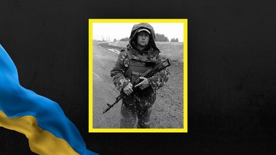 5 листопада на Львівщині попрощаються з дванадцятьма військовими 5 листопада на Львівщині попрощаються з дванадцятьма військовими