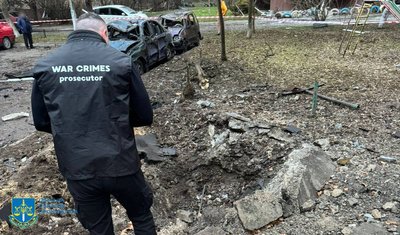 РФ атакувала Одесу та район: які наслідки
