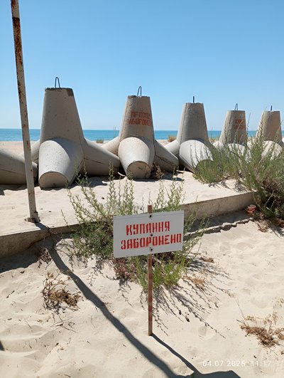 Від 5 до 50 метрів від берега: нові деталі загибелі людей на пляжах Одещини Від 5 до 50 метрів від берега: нові деталі загибелі людей на пляжах Одещини