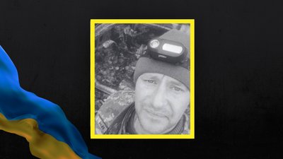 Петро Годило Петро Годило