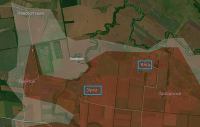 Зірка та Білогорівка