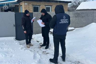 "Використали службове становище": посадовців із Донеччини підозрюють в привласненні 7,5 мільйонів гривень "Використали службове становище": посадовців із Донеччини підозрюють в привласненні 7,5 мільйонів гривень