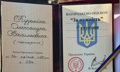 Пожежі через обстріли РФ, погода, афіша на вихідні. Головні новини Дніпра та області 16 серпня Пожежі через обстріли РФ, погода, афіша на вихідні. Головні новини Дніпра та області 16 серпня