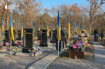 Загинув під Курськом: в Ізмаїлі попрощались із загиблим 32-річним військовим Юрієм Сергєєвим Загинув під Курськом: в Ізмаїлі попрощались із загиблим 32-річним військовим Юрієм Сергєєвим