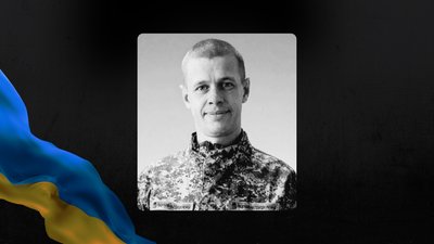 На Львівщині 15 вересня попрощаються із трьома військовими На Львівщині 15 вересня попрощаються із трьома військовими