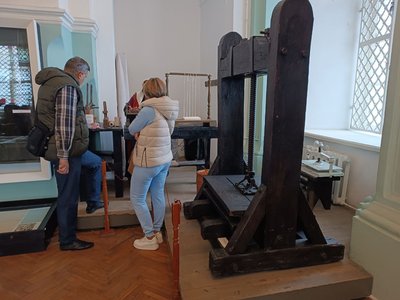 У Києві У Києві