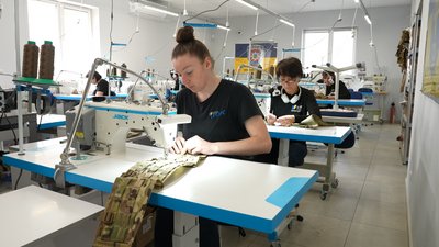 Тактичне спорядження, Коломия Тактичне спорядження, Коломия