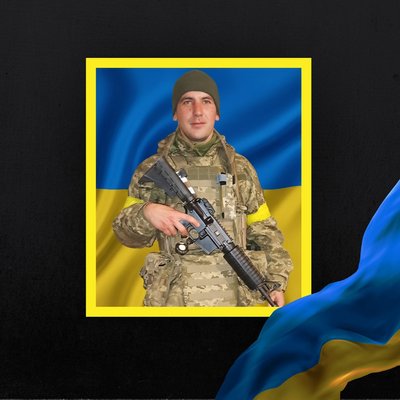 Стало відомо про смерть восьми військових з Рівненщини Стало відомо про смерть восьми військових з Рівненщини