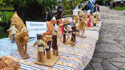 В Ужгороді презентували нематеріальну культурну спадщину Закарпаття В Ужгороді презентували нематеріальну культурну спадщину Закарпаття