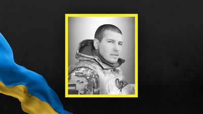 Захар Палій Захар Палій