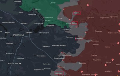Міньківка, Різниківка, Ямпіль та Закітне на Донеччині — під контролем Сил оборони — УВ "Схід" Міньківка, Різниківка, Ямпіль та Закітне на Донеччині — під контролем Сил оборони — УВ "Схід"