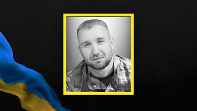 2 листопада на Львівщині попрощаються із чотирма військовими 2 листопада на Львівщині попрощаються із чотирма військовими
