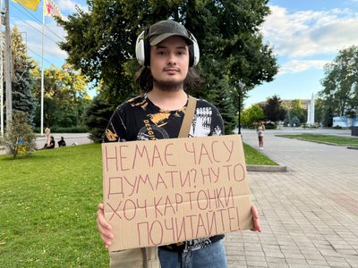 «Федоров — МО». У Дніпрі 15 день поспіль пройшла акція протесту «Федоров — МО». У Дніпрі 15 день поспіль пройшла акція протесту