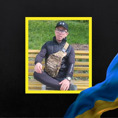 Повідомили про смерть шести військових з Рівненщини Повідомили про смерть шести військових з Рівненщини