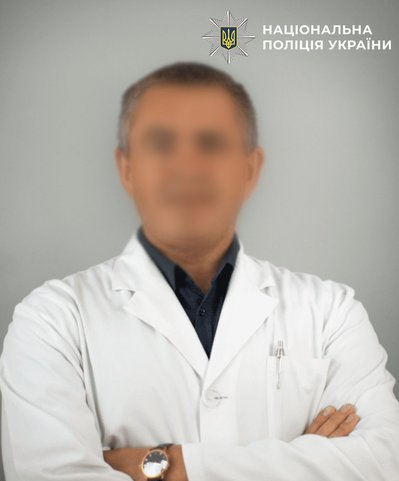 Пластичний хірург з Києва отримав підозру через смерть пацієнтки під час імплантації сідниць Пластичний хірург з Києва отримав підозру через смерть пацієнтки під час імплантації сідниць