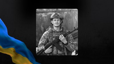 На Львівщині 7 жовтня прощаються із сімома військовослужбовцями На Львівщині 7 жовтня прощаються із сімома військовослужбовцями