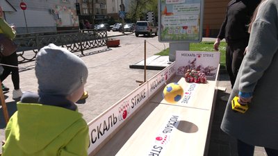 Відкрили розважальний центр правдивої історії "Укроленд" Відкрили розважальний центр правдивої історії "Укроленд"