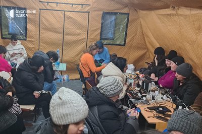 "Прийшла попити чай і зарядитися": як в Одесі працюють пункти обігріву "Прийшла попити чай і зарядитися": як в Одесі працюють пункти обігріву