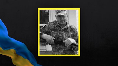 Втрати Волині — загинув Вячеслав Лошак Втрати Волині — загинув Вячеслав Лошак