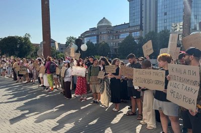 "Не звільняйте Федорова": у Києві та регіонах збираються мирні акції "Не звільняйте Федорова": у Києві та регіонах збираються мирні акції