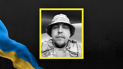 На Львівщині 6 квітня попрощаються із дев'ятьма військовими На Львівщині 6 квітня попрощаються із дев'ятьма військовими