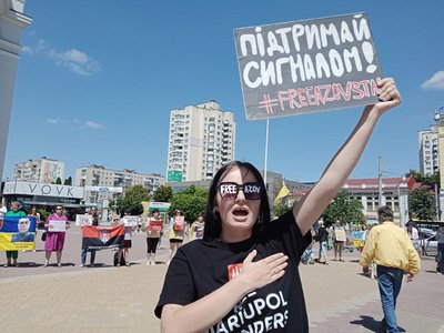 акція за полонених акція за полонених