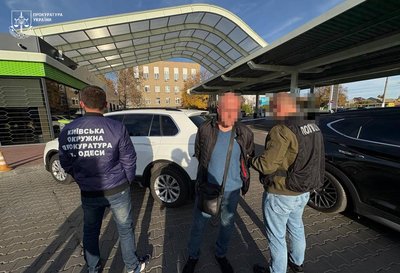 1350 день війни. Хроніка подій в Одесі й Одеській області 1350 день війни. Хроніка подій в Одесі й Одеській області