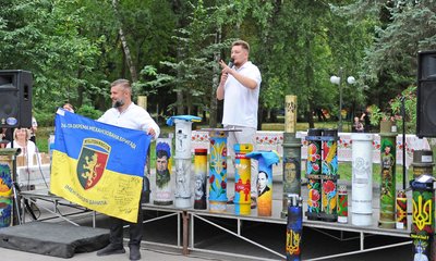 Благодійний аукціон, Чортківська міська рада Благодійний аукціон, Чортківська міська рада