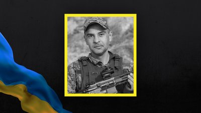 волинь загиблі 3 січня