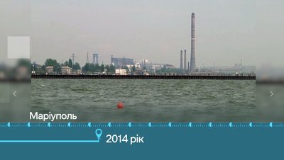 Історія, зафіксована на відеоплівку: телевізійний спецпроєкт Суспільне Медіатека Історія, зафіксована на відеоплівку: телевізійний спецпроєкт Суспільне Медіатека
