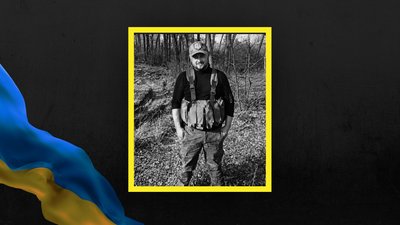 На Львівщині 22 серпня попрощаються із дев'ятьма військовими На Львівщині 22 серпня попрощаються із дев'ятьма військовими