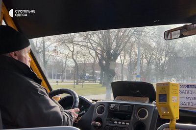 У маршрутку без готівки: у громадському транспорті Ізмаїла з'явились термінали для безготівкової оплати У маршрутку без готівки: у громадському транспорті Ізмаїла з'явились термінали для безготівкової оплати